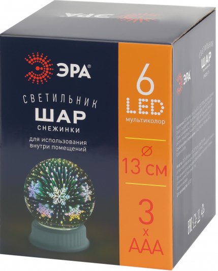 

Светильник ЭРА ENGDS-15 Снежинки 6 LED Б0051951