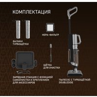 Вертикальный моющий пылесос Weissgauff V22 BLDC 250 Graphite DoubleSide AquaPro SelfDry