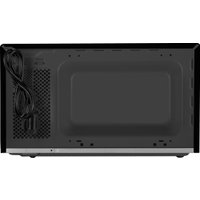 Микроволновая печь MAUNFELD MFSMO720MB01