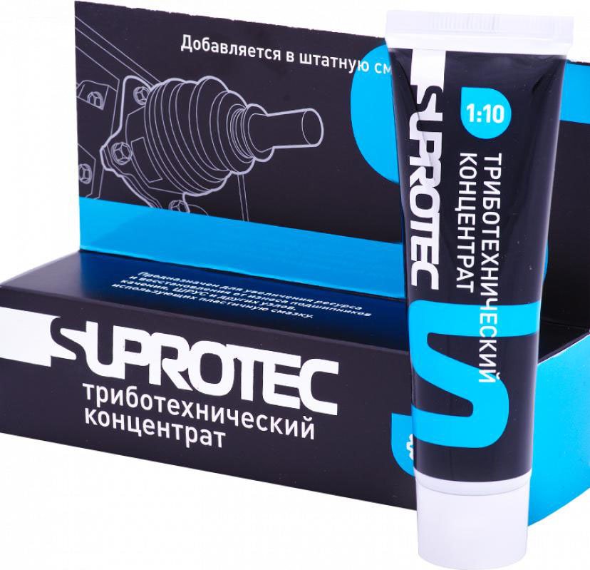

SUPROTEC Триботехнический концентрат 50мл 121885