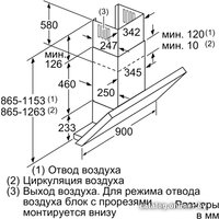 Кухонная вытяжка Siemens LC98KB540