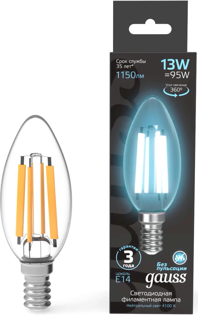 

Светодиодная лампочка Gauss Filament Свеча 13W 1150lm 4100К Е14 LED 1/10/50 103801213