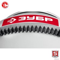 Бетономешалка Зубр Мастер БМЧ-180 в Мозыре