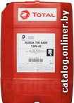 Моторное масло Total Quartz 7000 10W-40 20Л