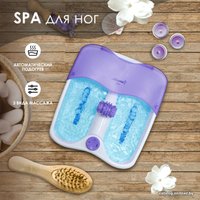 Гидромассажная ванночка Atlanta ATH-6413 (фиолетовый)