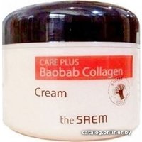  The Saem Крем коллагеновый с экстрактом баобаба Care Plus Baobab 100 мл