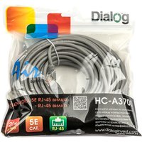 Кабель Dialog HC-A3700