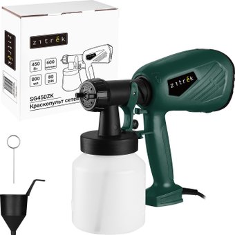 Краскораспылитель Zitrek SG450ZK 084-0010