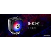 Кулер для процессора ID-Cooling SE-903-XT