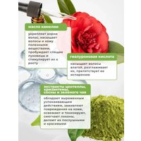 Кондиционер La'dor New-Plex Balancing 530 мл