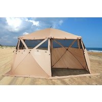 Кемпинговая палатка Higashi Yurta Сamp Sand II Кухня-шатер 03456 в Пинске