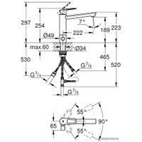 Смеситель Grohe Bauedge 31696000