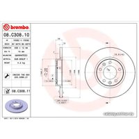  Brembo 08C30811