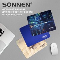 Коврик для мыши Sonnen Blue 513308