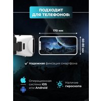 Очки виртуальной реальности для смартфона Miru VMR900 Eagle Touch (с контроллером VMJ5000)