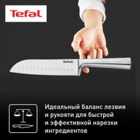 Набор ножей Tefal K121S575 в Барановичах