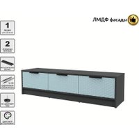 Тумба Интерлиния ТВ Концепт КТ-ТВ3-35 Техно (антрацит/океан)