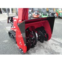 Снегоуборщик Honda HS 622 K1 HW