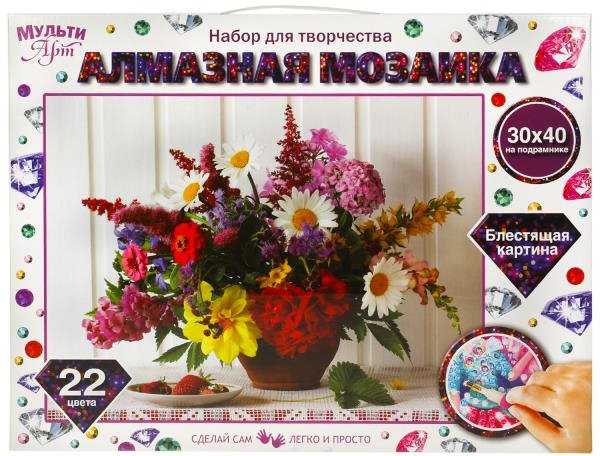 

Алмазная мозаика MultiArt Осенний букет AM30X40-MULTI14
