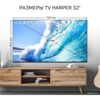 Телевизор Harper 32R751TS