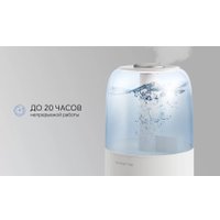 Увлажнитель воздуха Polaris PUH 4305