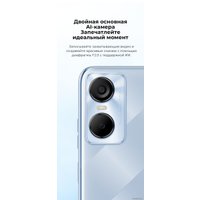 Телефон Tecno Pop 6 Pro 2GB/32GB (пурпурный)