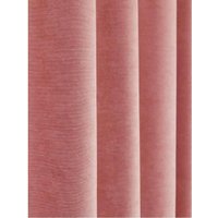 Штора Mafy Интерьерная (200х270, канвас/пудровый)