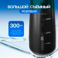 Ирригатор  See-Max BV-609 (черный)