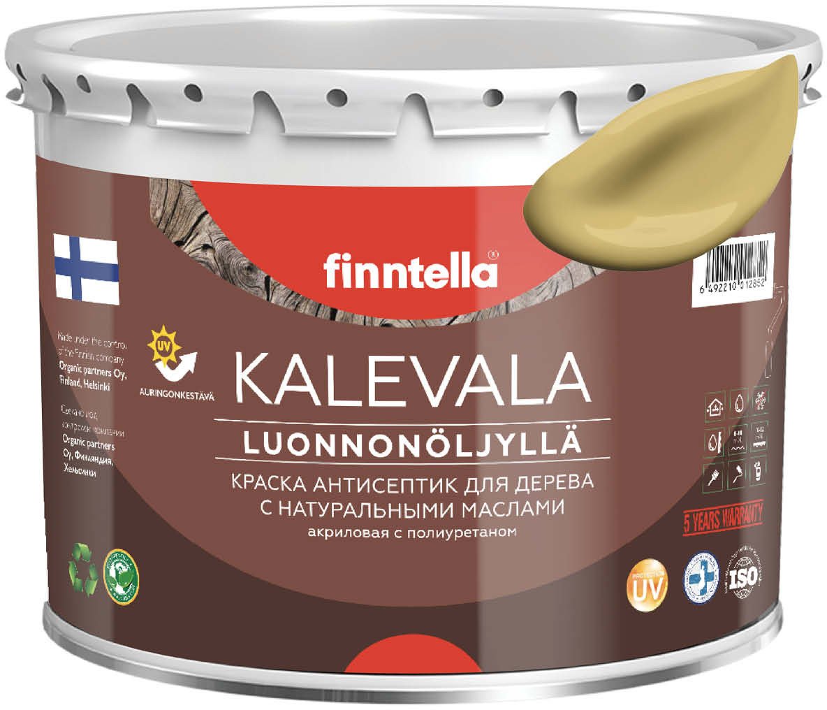 

Краска Finntella Kalevala Syksy F-13-1-3-FL117 2.7 л (желтый)