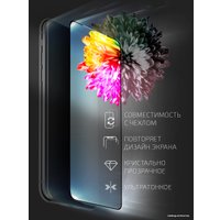 Защитное стекло Volare Rosso 3D для Samsung Galaxy S21 Ultra