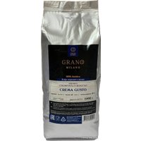 Кофе Grano Milano Crema Gusto зерновой 1 кг