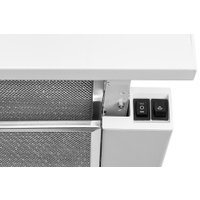 Кухонная вытяжка Germes Elva 60 (белый)