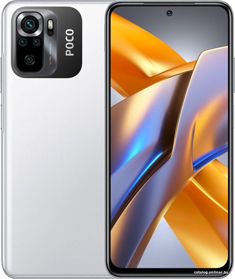 POCO M5s 8GB/256GB wersja międzynarodowa (biały)
