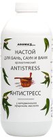 

Ароматизатор для бани Aroma Saules Настой Антистресс для бань, саун и ванн 400 мл