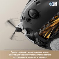 Робот-пылесос Trouver Robot Vacuum V50 Ultra Complete RLV72LE-1 (евровилка, белый)