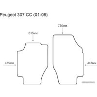 Комплект ковриков для авто Alicosta Peugeot 307 CC 01-08 (вод.+пер. пасс., ЭВА 6-уг, бежевый)