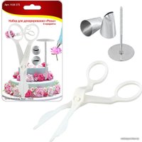 Набор для украшения тортов Мультидом Розы VL8-171