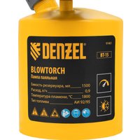 Газовый паяльник Denzel ВТ-15