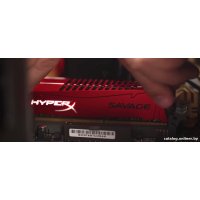 Оперативная память HyperX Savage 4GB DDR3 PC3-12800 HX316C9SR/4
