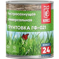 Глифталевая грунтовка Класс 24 ГФ-021 1.9 кг (красно-коричневый)