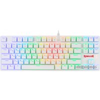 Клавиатура Redragon Anubis (белый)