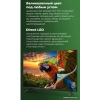 Телевизор MAUNFELD MLT32HSX02