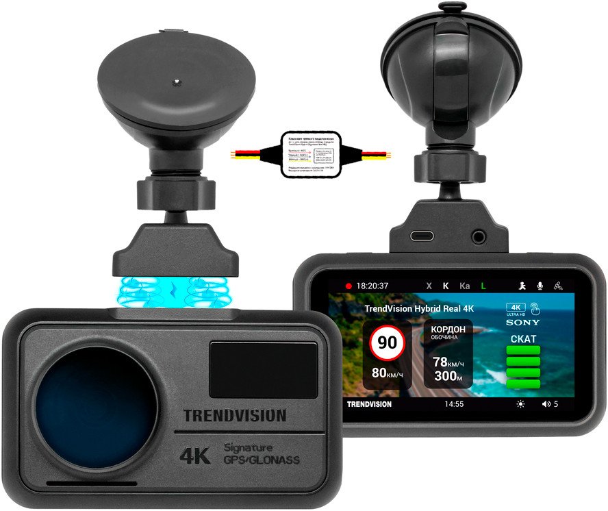 

Видеорегистратор-радар детектор-GPS информатор (3в1) TrendVision Hybrid Signature Real 4K Max