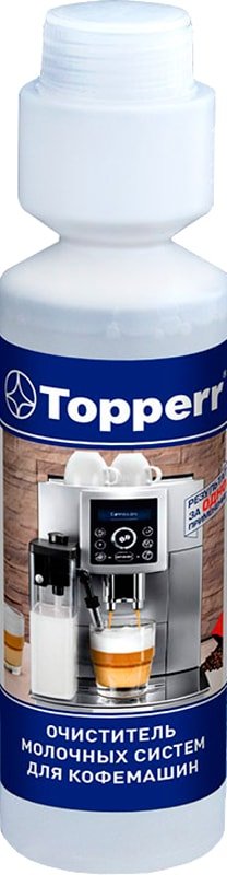 

Средство для кофеварки Topperr 3041