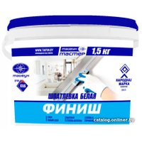 Шпатлевка Тайфун Мастер Финиш 1.5 кг (белый)