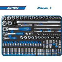 Универсальный набор инструментов King Tony Action 9SQ31-327MRV (327 предметов)