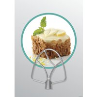 Кухонная машина Gorenje MMC1000W