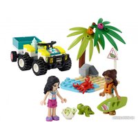 Конструктор LEGO Friends Спасательная машина для черепах 41697