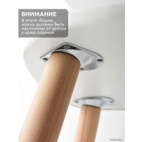 Детский стул Mega Toys Сердце 71027