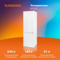 Холодильник SunWind SCC253